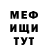Кетамин VHQ Aidan Arlett