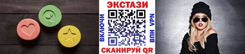 Купить где  Калач-на-Дону  Экстази бентли 