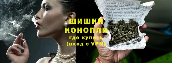 прущая мука Куйбышев