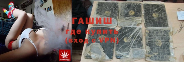 ПСИЛОЦИБИНОВЫЕ ГРИБЫ Кукмор