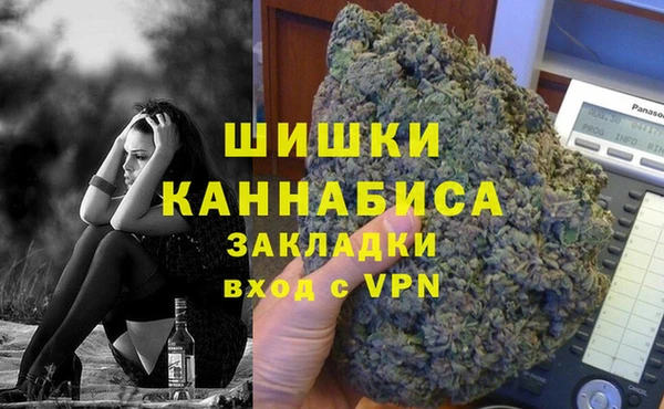 прущая мука Куйбышев
