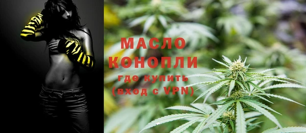кокаин VHQ Кулебаки