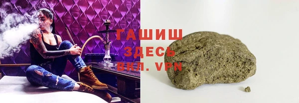 кокаин VHQ Кулебаки