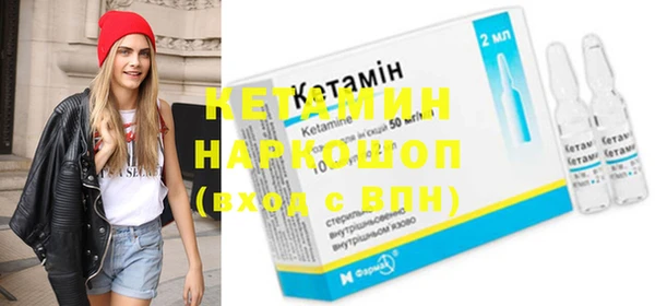 ПСИЛОЦИБИНОВЫЕ ГРИБЫ Кукмор