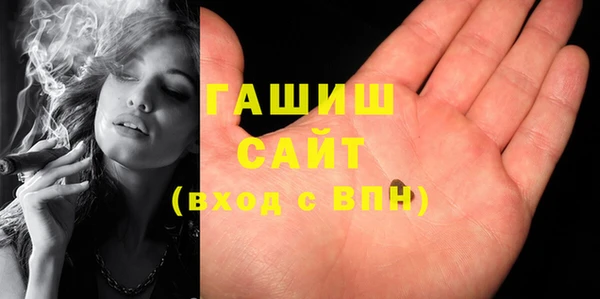 ПСИЛОЦИБИНОВЫЕ ГРИБЫ Кукмор