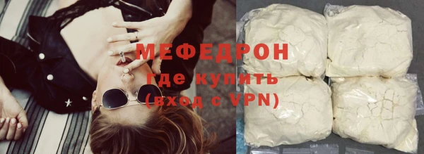 кокаин VHQ Кулебаки