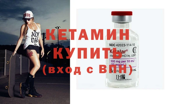 ПСИЛОЦИБИНОВЫЕ ГРИБЫ Кукмор