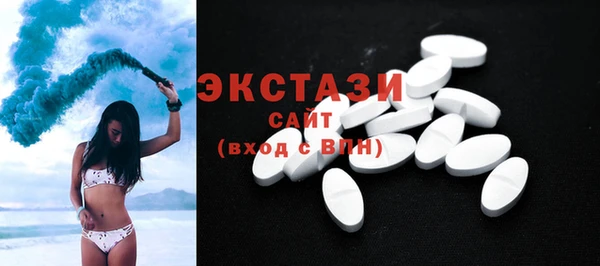 прущая мука Куйбышев