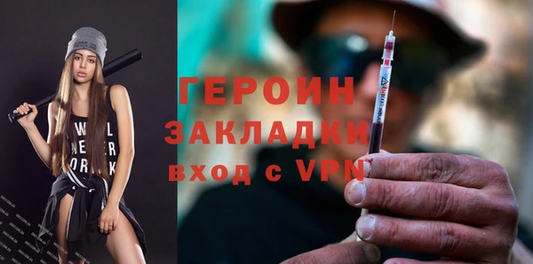 ПСИЛОЦИБИНОВЫЕ ГРИБЫ Кукмор