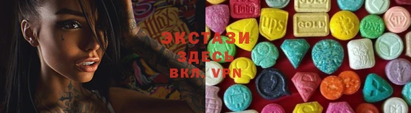 прущая мука Куйбышев