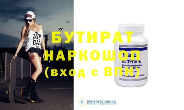 ПСИЛОЦИБИНОВЫЕ ГРИБЫ Кукмор