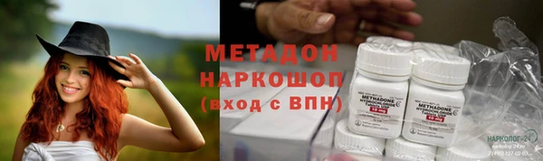 ПСИЛОЦИБИНОВЫЕ ГРИБЫ Кукмор