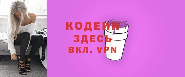 ПСИЛОЦИБИНОВЫЕ ГРИБЫ Кукмор