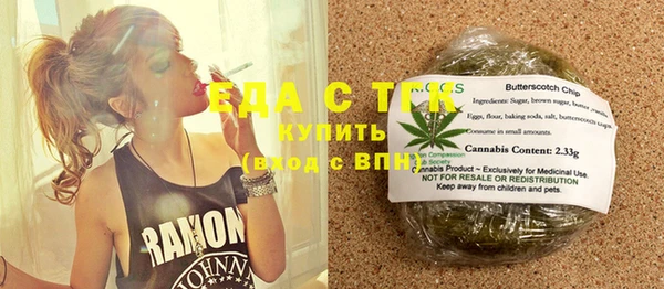 ПСИЛОЦИБИНОВЫЕ ГРИБЫ Кукмор