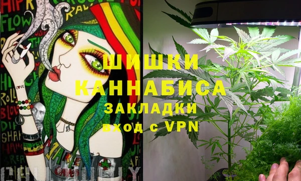 прущая мука Куйбышев