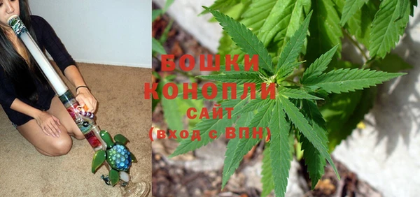 прущая мука Куйбышев