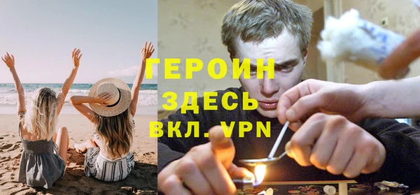 прущая мука Куйбышев