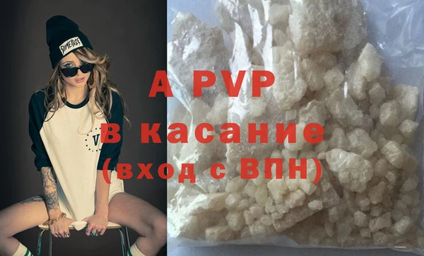 кокаин VHQ Кулебаки