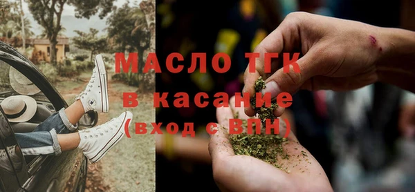 прущая мука Куйбышев