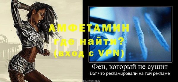 кокаин VHQ Кулебаки