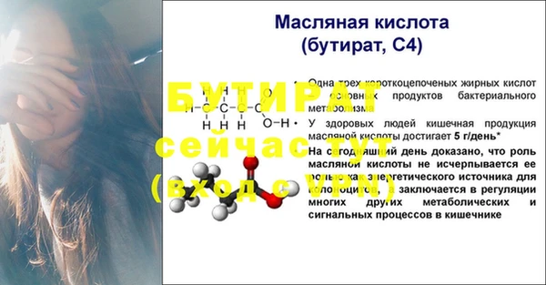 ПСИЛОЦИБИНОВЫЕ ГРИБЫ Кукмор