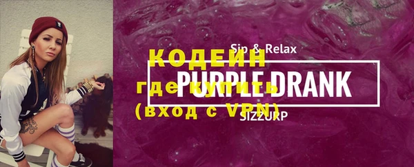 ПСИЛОЦИБИНОВЫЕ ГРИБЫ Кукмор