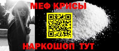 шишки Бийск