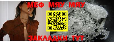 амфетамин Ликино-Дулёво