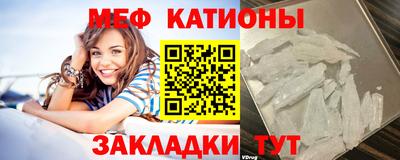 крисы Ливны