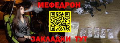 крисы Ливны