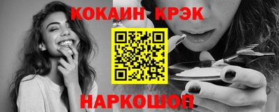 марки nbome Берёзовский