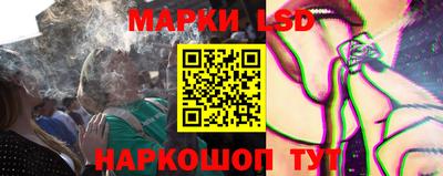 крисы Ливны