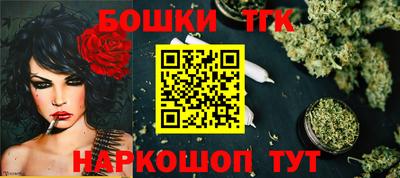 мефедрон Лесосибирск