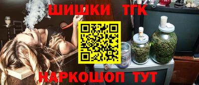 амфетамин Ликино-Дулёво