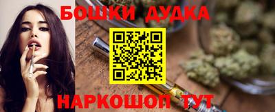 амфетамин Ликино-Дулёво