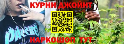 амфетамин Ликино-Дулёво