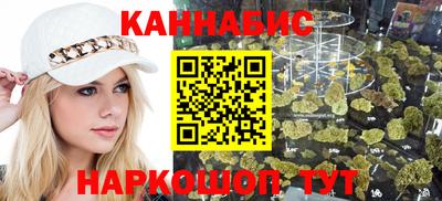 крисы Ливны