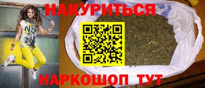 амфетамин Ликино-Дулёво