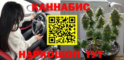 марки nbome Берёзовский