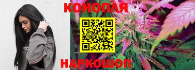 МДМА Холмск