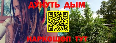 мефедрон Лесосибирск