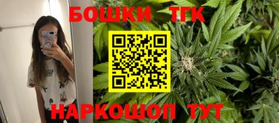 амфетамин Ликино-Дулёво