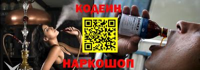 крисы Ливны