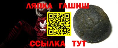 крисы Ливны