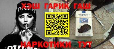 мефедрон Лесосибирск