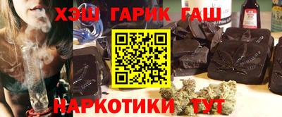 амфетамин Ликино-Дулёво