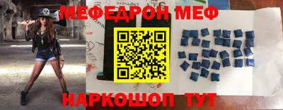 марки nbome Берёзовский