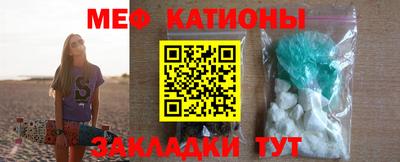 марки nbome Берёзовский