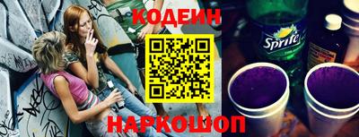 ПСИЛОЦИБИНОВЫЕ ГРИБЫ Химки