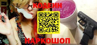 амфетамин Ликино-Дулёво